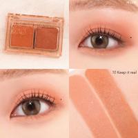 ราคา อายแชโดว์ 4U2 FOR YOU TOO EYESHADOW อายแชโดว์ 2 เฉดสีในตลับเดียว ดูโอ้อายแชโดว์ น่ารักปุ๊กปิ๊ก พกพาง่าย (19545425032)