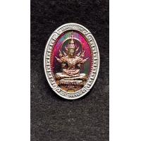 ราคา เหรียญพระแก้วมรกต ฉลอง100ปี หลวงพ่อพัฒน์ วัดห้วยด้วน จ นครสวรรค์ (19479700810)