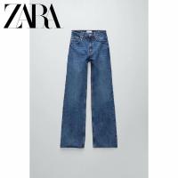 ราคา Zara ใหม่ กางเกงยีน ขากว้าง เอวสูง ทรงหลวม ทรงตรง (19855348886)