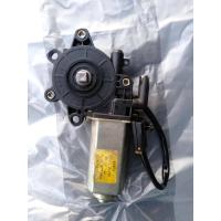 ราคา มอเตอร์กระจกไฟฟ้า Nissan Big M Frontier B 14 แท้ญี่ปุ่น มือ2 ราคาต่อ 1 ชิ้น (12475020735)