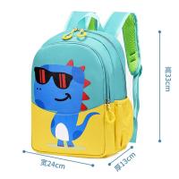 ราคา การ์ตูน Doraemon กระเป๋านักเรียนน้ำหนักเบากันน้ำกระเป๋าเป้สะพายหลังทั่วไปสำหรับเด็กเด็กผู้ชายเด็กผู้หญิงน่ารัก (21030597258)