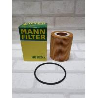 ราคา กรองน้ำมันเครื่อง Land Rover Discovery IV V Range Rover IV Range Rover Sport Mann Filter HU 826x HU826x (978506571)