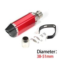 ราคา ท่อไอเสียท่อไอเสียรถจักรยานยนต์แบบสากล38 51มม ติดตั้งท่อไอเสียเหมาะสำหรับรถจักรยานยนต์ ATV (17915291317)