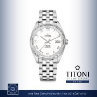 ราคา นาฬิกา Titoni Cosmo 41mm White Roman Dial Stainless Bracelet 878 S 657 Avid Time ของแท้ ประกันศูนย์ (10166073117)