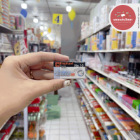 ราคา ลวดเย็บกระดาษ Staples ตราช้าง Elephant ไททาเนีย No 10 No 3 24 6 No 35 26 6 จำนวน 1 กล่อง (13182815195)