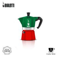 ราคา หม้อต้มกาแฟ Bialetti รุ่น Moka Express Italy (19311658918)
