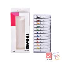ราคา Reeves สีโปสเตอร์ ชุด 12 สี 12 มล 0007760 จำนวน 1 กล่อง (10158471806)