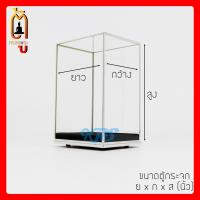 ราคา ตู้อเนกประสงค์ ตู้ครอบมิเนียมคิ้วเงิน ทรงพระ ตู้ครอบพระ ตู้โชว์ ตู้กระจก ตู้โชว์สินค้า ตู้โชว์เครื่องประดับ (18402229767)