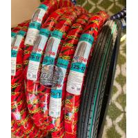 ราคา ยางนอก ลายตรง 2 25 17 VEE RUBBER ราคาต่อ1เส้น (19598341741)