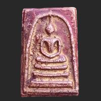 ราคา สมเด็จวัดระฆัง สมเด็จปิดทองเก่าๆ สมเด็จโตราคาแบ่งปัน (20023618649)
