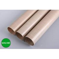 ราคา แผ่นรองอบขนม แผ่นรองอบเทฟล่อน รองอบเค้ก ขนมปัง คุกกี้ ทนความร้อน ขนาด 40x60cm ใช้รองอบ มี 2รุ่น เคลือบมัน เนื้อด้าน (20657802317)