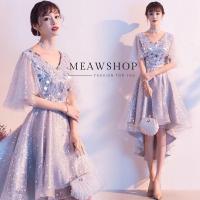 ราคา เดรสออกงาน หน้าสั้นหลังยาว สีเทา สีเงิน M 2XL ชุดออกงาน ชุดไปงาน ชุดเจ้าสาว ชุดถ่ายพรี ชุดเพื่อนเจ้าสาว ชุดไปปาร์ตี้ ชุดราตรี The Classic (21027704811)