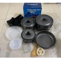 ราคา ส่งจากไทย DS 500Outdoor Camping Cooking Set DS500 ชุดหม้อสนามแคมป์ปิ้งสำหรับ5 6คน ชุดใหญ่ หม้อสนาม กระทะสนาม แคมป์ (15111816170)