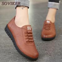 ราคา Soviker รองเท้าลำลองสำหรับผู้หญิงโลฟเฟอร์สบายลื่นบนรองเท้าที่เดินผู้หญิงหนัง PU รองเท้าแบนของผู้หญิงแสงขี้เกียจรองเท้า (1024208813)