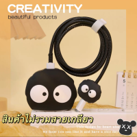 ราคา พร้อมส่ง ชุดแต่งสายชาร์จลายการ์ตูน ชุดถนอมสายชาร์จการ์ตูนน่ารักๆพร้อมส่งจากไทย (16453202996)