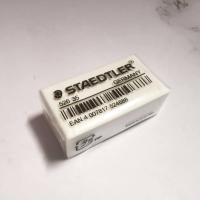 ราคา STAEDTLER ยางลบดินสอ ยางลบ ก้อนขาว ก้อนดำ ยางลบ2B 526 35B (6033318546)