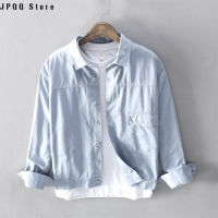 ราคา JPQQ Store เสื้อแจ็คเก็ตแขนยาวสำหรับผู้ชายเสื้อหลวมๆสีชมพูอินเทรนด์สไตล์เกาหลี505 (20451857377)