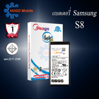 ราคา แบตเตอรี Samsung S8 EB BG950ABE แบต แบตมือถือ แบตโทรศัพท์ แบตเตอรี่โทรศัพท์ แบตแท้ 100 สินค้ารับประกัน 1ปี (9496011915)