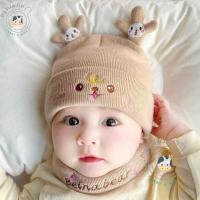 ราคา พร้อมส่ง หมวกไหมพรมเด็ก 2 18 เดือน ผ้านิ่ม กันหนาว หมวกกวาง หูกวาง ผ้าพันคอ (20670671425)