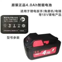 ราคา Dongcheng Lithium Battery 18V Original Rechargeable Electric Wrench Angle Grinder Battery 6 6Ah6600 Maan Dongcheng (14689620467)