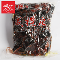 ราคา หนำเลี๊ยบ ผัดหมูสับ 500g 榄皮ผิวสองสี (19467745268)