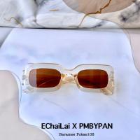 ราคา gm Y2K รุ่นDro252 Luxury Sunglasses แว่นกันแดด งานเกรดแพง แว่นตากันแดด ทรงY2K (19727876585)