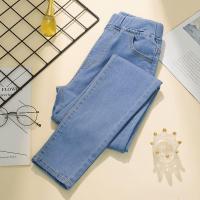 ราคา กางเกงยีนส์ผู้หญิง2023ฤดูใบไม้ร่วง ฤดูหนาวกางเกงยีนส์เอวยางยืดใหม่ MODE Korea กางเกงผ้ายืดเอวสูง (20051108604)