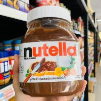 ราคา นูเทลล่า Nutella ช้อกโกแลต 680 กรัม (17429970170)