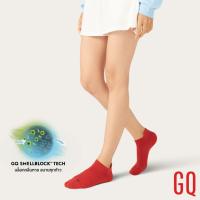 ราคา GQ SMELLBLOCK Sock Every Day Low Cut Collection ถุงเท้าบล็อกกลิ่น ลดกลิ่นเท้าเหม็น ถุงเท้าข้อสั้น ถุงเท้าหุ้มข้อ รุ่นอเวรี่เดย์ (19010542431)