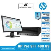 ราคา HP Pro SFF 400 G9 89J63AA AKL ข้อ 7 Desktop PC (20626942015)