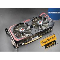 ราคา การ์ดจอ Gainward RTX 2060 BULK 6G สภาพดี พร้อมส่ง ส่งเร็ว ประกันไทย CPU2DAY (19797315048)
