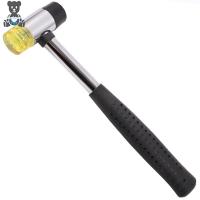 ราคา ค้อนเฟรตกีต้าร์สองหัวค้อนเครื่องมือเปลี่ยนสายยางเบสสำหรับกีตาร์ไฟฟ้าเครื่องมืออะไหล่สำหรับ Luthier (21061530916)