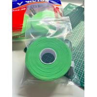 ราคา กริปพันไม้แบด Victor ของแท้ รุ่น GR233 10 ชิ้น นุ่ม บางถนัดมือ แห้งไว ไม่ลื่น ส่งจากไทย มีของพร้อมส่ง (20953180642)