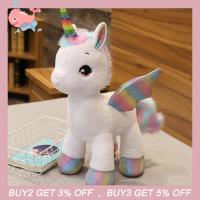ราคา ตุ๊กตาของเล่นน่ารักสำหรับสาวยูนิคอร์น Dream Rainbow ตุ๊กตาหนานุ่มสีชมพูม้าของเล่น Sleeping หมอนของขวัญเด็ก40 80ซม (9399151291)