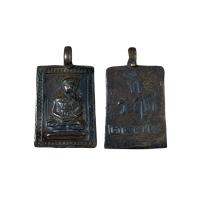 ราคา เหรียญหลวงพ่อไปล่กำแพงเพรชที่ระลึก2478 (12693817634)