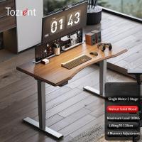 ราคา TOZIENT รุ่น U2 Standing Desk มอเตอร์ 1 ตัว เวิร์คสเตชั่นโต๊ะทำงานตามหลักสรีรศาสตร์ โต๊ะคอมพิวเตอร์ โต๊ะเขียนหนังสือ โต๊ะปรับระดับ (21280784516)