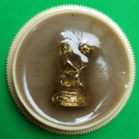 ราคา สีผึ้งเสน่ห์ อิ่นนั่งกอดกัน (4769458056)