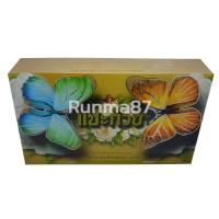 ราคา ชาเขียวมัทฉะ ลาเต้ ตราแปะก๊วย เจ้าของเดียวกับ แปะก๊วยวายกิง Y gink พร้อมงานศิลปะที่จัดพิมพ์ด้วยเทคนิคพิเศษ (16741458346)