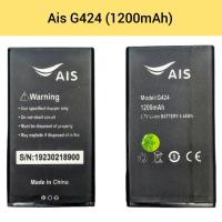 ราคา แบตเตอรี่ LAVA Ais G424 Phone Battery LCD MOBILE (3321618487)
