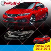 ราคา Honda Civic Fb 2012 2015 เลนส์ไฟหน้า ฝาครอบไฟหน้า ไฟหน้ารถยนต์ ไฟหน้าสําหรับ ฝาครอบไฟหน้าตรงรุ่น ฝาครอบเลนส์ headlamp cover ไฟหน้า โคมไฟหน้า ฝาครอบเลนส์ (19675993475)