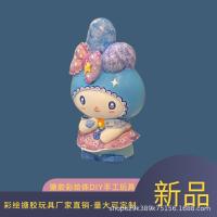 ราคา Game Life Store COD Plaster Coloring Doll Snario Strawberry Bear ตุ๊กตาปูนปลาสเตอร์ ระบายสีปูนปลาสเตอร์ระบายสีตุ๊กตาปูนปลาสเตอร์ ปูนปลาสเตอร์ระบายสี (19689001661)