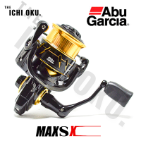 ราคา รอกตกปลา รอกสปินนิ่ง Abu Garcia MAX SX รุ่นปี 2021 ลูกปืน 7 1 ที่ออกแบบเฟืองหลักได้สุดแกร่ง (19743661433)