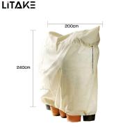 ราคา Plant Covers Freeze Protection Drawstring Design PVC Non woven Fabric Winter Cold Weather Frost Blankets Shrub Jacket For Outdoor Plants Fruit Tree Potted (20929368120)