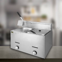 ราคา Fry king เตาทอดแก๊ส 1อ่าง 2อ่าง เตาทอดอาหาร เตาทอดเฟรนฟราย ผ่อนชำระได้ รับประกัน 1 ปี ของแท้ 100 bear bakery (17452091863)