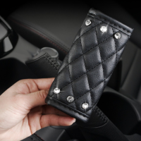 ราคา ปลอกหุ้มสายนิรภัยและชุดหุ้มเกียร์เบรคมือ ปลอกหุ้มเข็มขัดนิรภัย ปลอกเบรคมือ ปลอกหุ้มเกียร์ หุ้มลายเบลท์ เพชรDAD (14014337866)