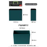 ราคา กล่องเปล่าแบต กล่องพลาสติก ABS สำหรับใส่แบต Lifepo4 NMC Li on เหมาะสำหรับโซลาร์เซลล์ รถกอล์ฟ (21197253121)