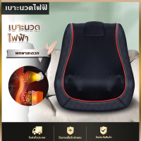 ราคา เบาะนวดไฟฟ้า เบาะนวดอเนกประสงค์ ที่นอนนวด เครื่องนวดไฟฟ้า เบาะนวดไฟฟ้า เบาะนวดในรถ เบาะนวดให้ความร้อน ปรับได้ นวดสบาย (15257894427)