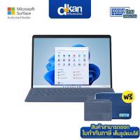 ราคา Special Price Surface Pro 8 LTE i7 1185G7 16GB 256GB Platinum (18541359164)