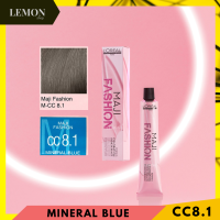ราคา L oreal Majifashion Majirel Majilift Majicover cool cover 50ml ลอรีอัล มาจิเรล มาจิแฟชั่น มาจิลิฟท์ พาสเทล 50มล ไม่รวมอ็อกซิแดนท์ (15311243197)