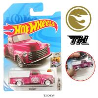 ราคา โมเดลรถเหล็ก Hotwheels รุ่น 52 CHEVY ลิขสิทธิ์แท้ ล้อยาง STH SUPER TREASURE HUNT Hot wheels (19128149739)